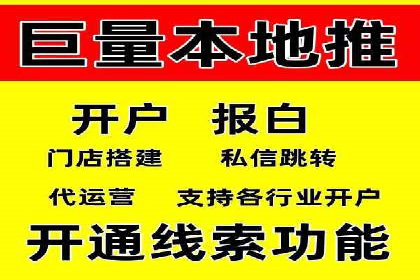 SEM广告投放技巧：从失败到成功的转变案例